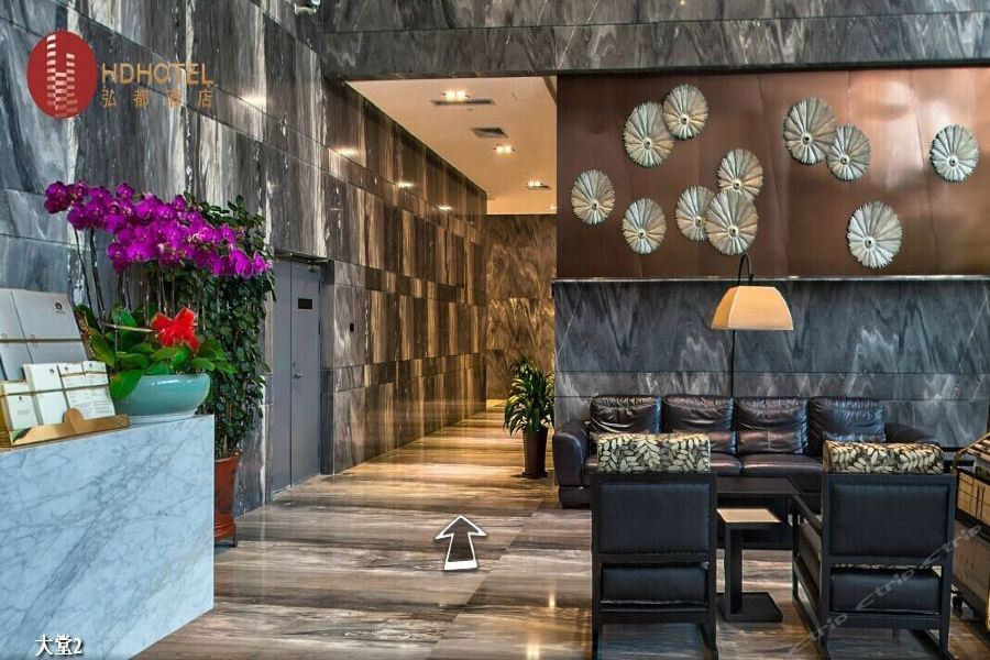 Hongdu Hotel Шэньчжэнь Экстерьер фото